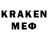 Кетамин ketamine MrLEMOOON _YT