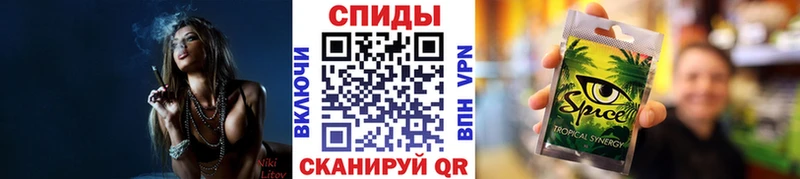 БУТИРАТ BDO Сургут