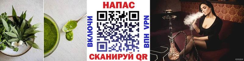 где найти наркотики  Сургут  Еда ТГК конопля 