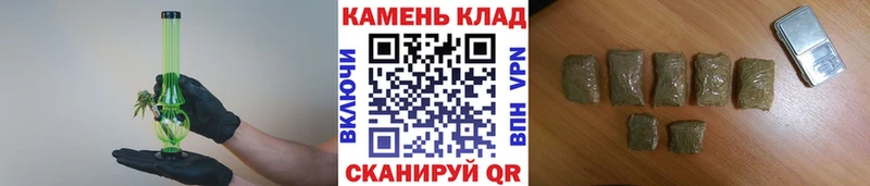 купить наркоту  Сургут  Гашиш Изолятор 
