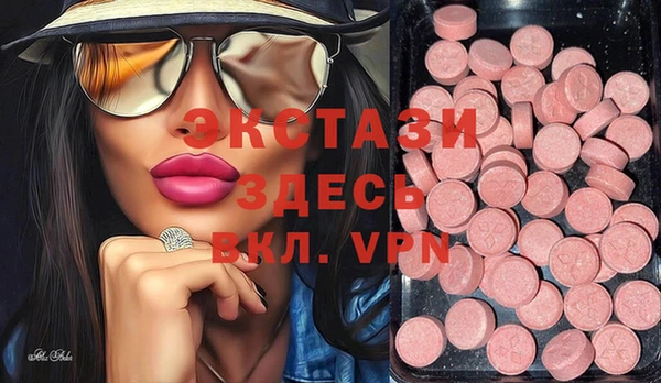 марки lsd Алексеевка