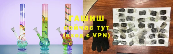 амф Абдулино