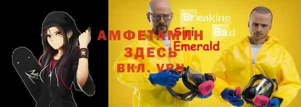 COCAINE Алзамай