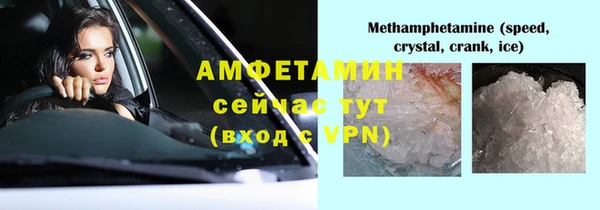 марки lsd Алексеевка