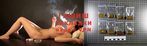 COCAINE Алзамай