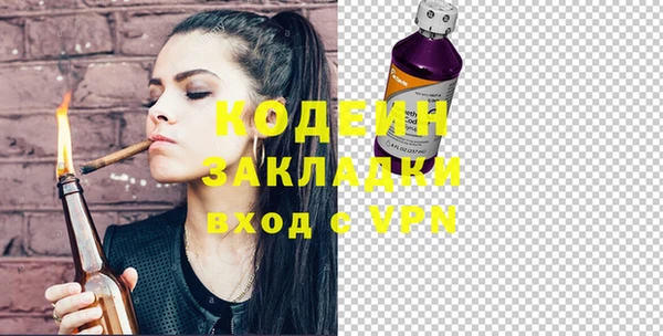 амф Абдулино