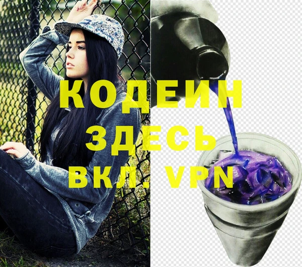 марки lsd Алексеевка