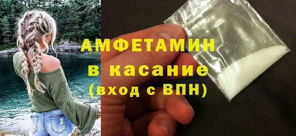 COCAINE Алзамай