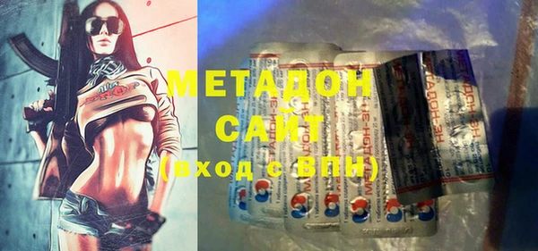 спайс Абинск