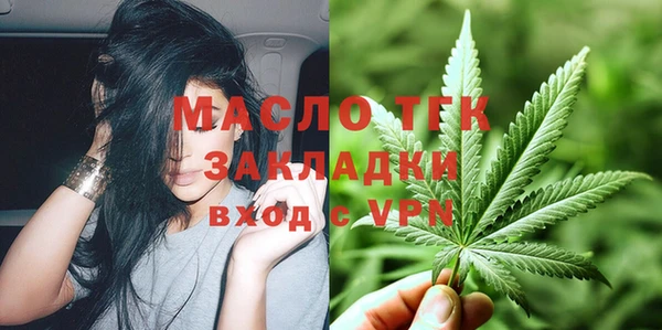 амф Абдулино