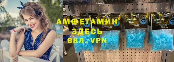 марки lsd Алексеевка