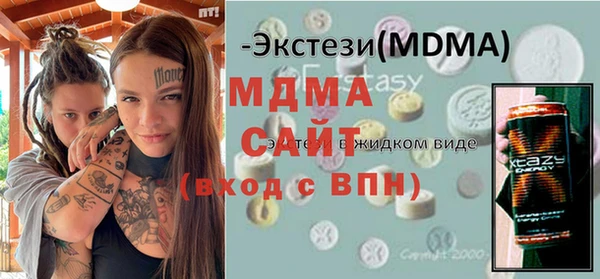 COCAINE Алзамай