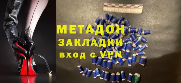 стаф Алексин