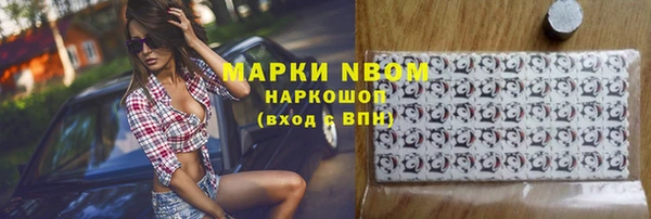 COCAINE Алзамай