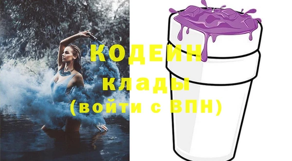 марки lsd Алексеевка