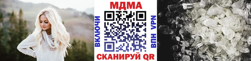 shop какой сайт  Сургут  MDMA crystal 