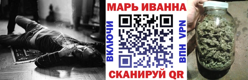 KRAKEN зеркало  Сургут  МАРИХУАНА семена  где можно купить наркотик 